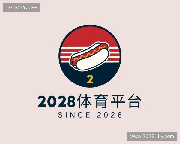 了解2028体育平台